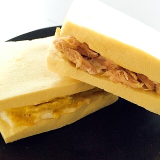 高野豆腐でサンドイッチ